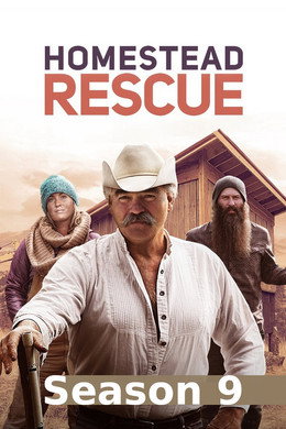 Homestead Rescue