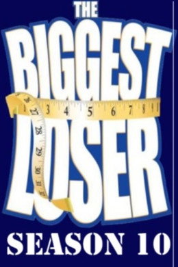 The Biggest Loser