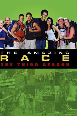 The Amazing Race