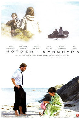 Morden i Sandhamn