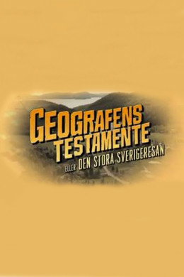 Geografens Testamente