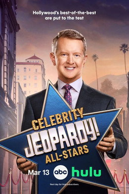 Celebrity Jeopardy!