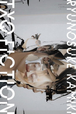 TXQ FICTION