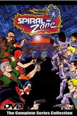 Spiral Zone