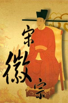 百家讲坛：专题集