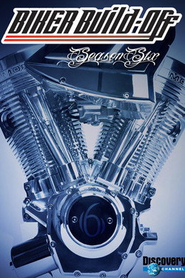 Biker Build-Off