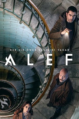 Alef