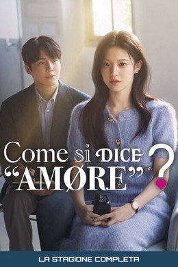 Come si dice 