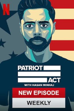 Patriot Act with Hasan Minhaj