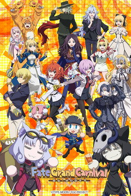 Fate/Grand Carnival