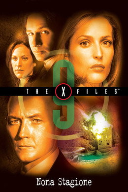 X-Files