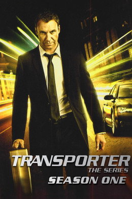 Транспортер: Сериалът