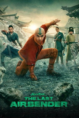 Avatar - La leggenda di Aang