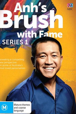 Anh's Brush with Fame