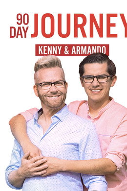 90 Day Journey