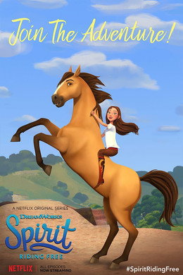 Spirit: Riding Free
