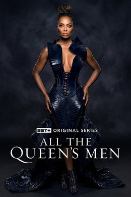 All the Queen's Men