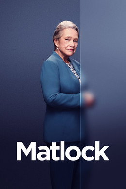 Матлок