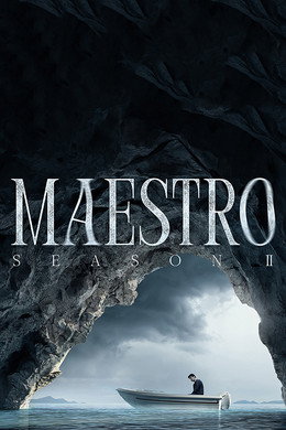 Maestro