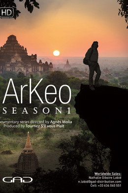Arkéo