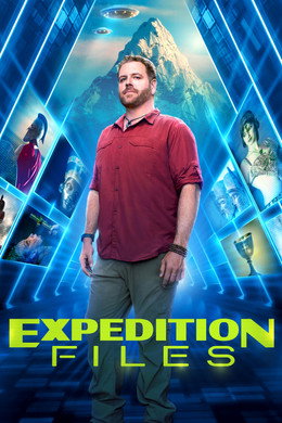 Expedición : archivos del pasado