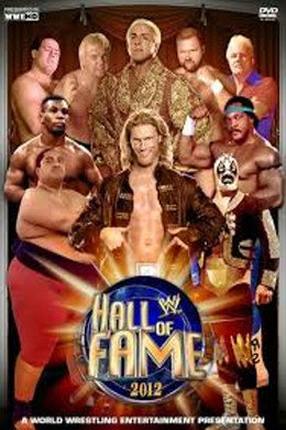 WWE Hall of Fame