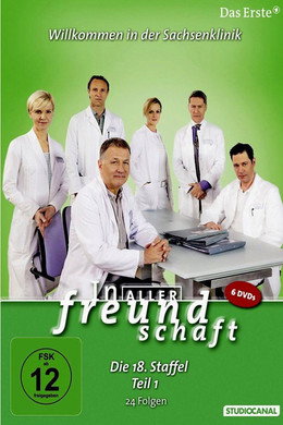 In aller Freundschaft