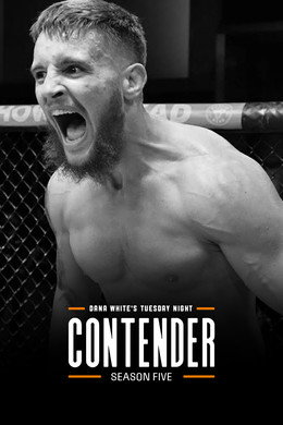 Dana White's Contender Series