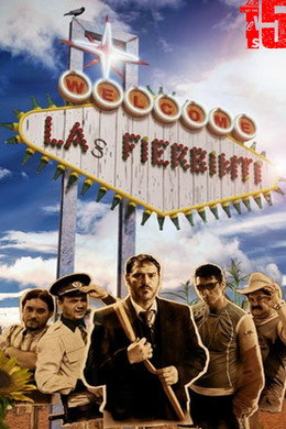 Las Fierbinţi