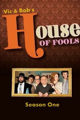 House of Fools