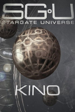 Stargate Universe