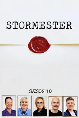 Stormester