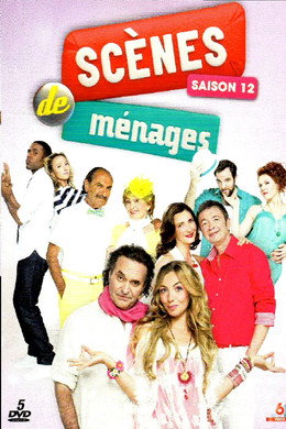Scènes de ménages