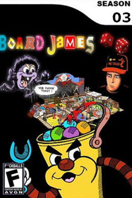 Board James
