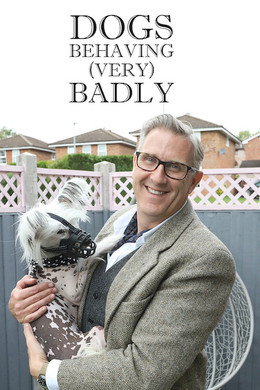 Dogs Behaving (Very) Badly