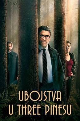Ubojstva u Three Pinesu
