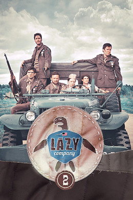 Lazy Company