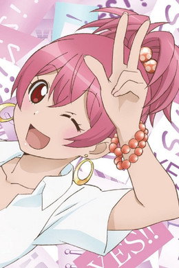 さばげぶっ!