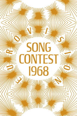 Eurovision Song Contest