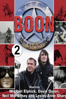 Boon