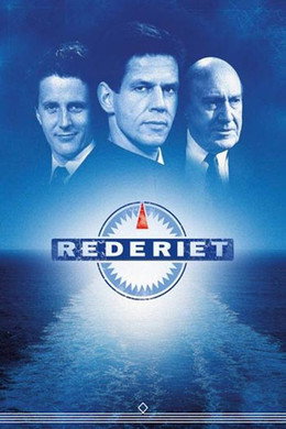 Rederiet