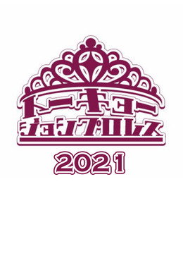 東京女子プロレス