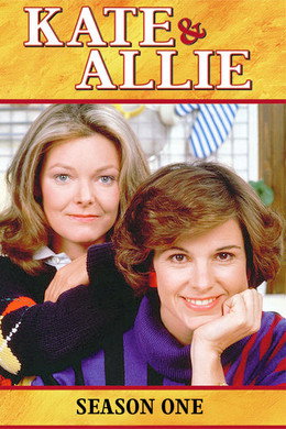 Kate & Allie