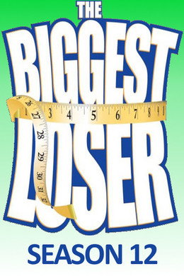 The Biggest Loser