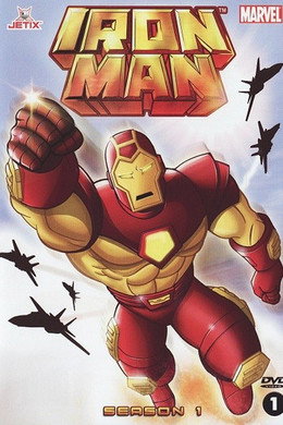 Iron Man