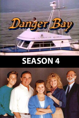 Danger Bay