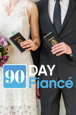 90 Day Fiancé
