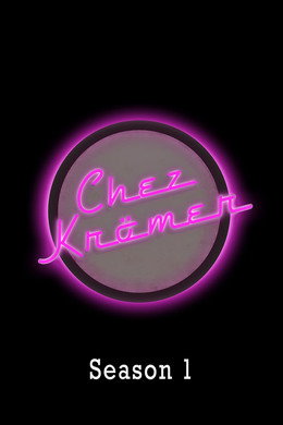 Chez Krömer