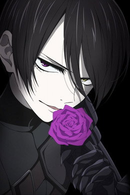 薔薇王の葬列