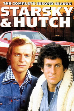 Starsky & Hutch